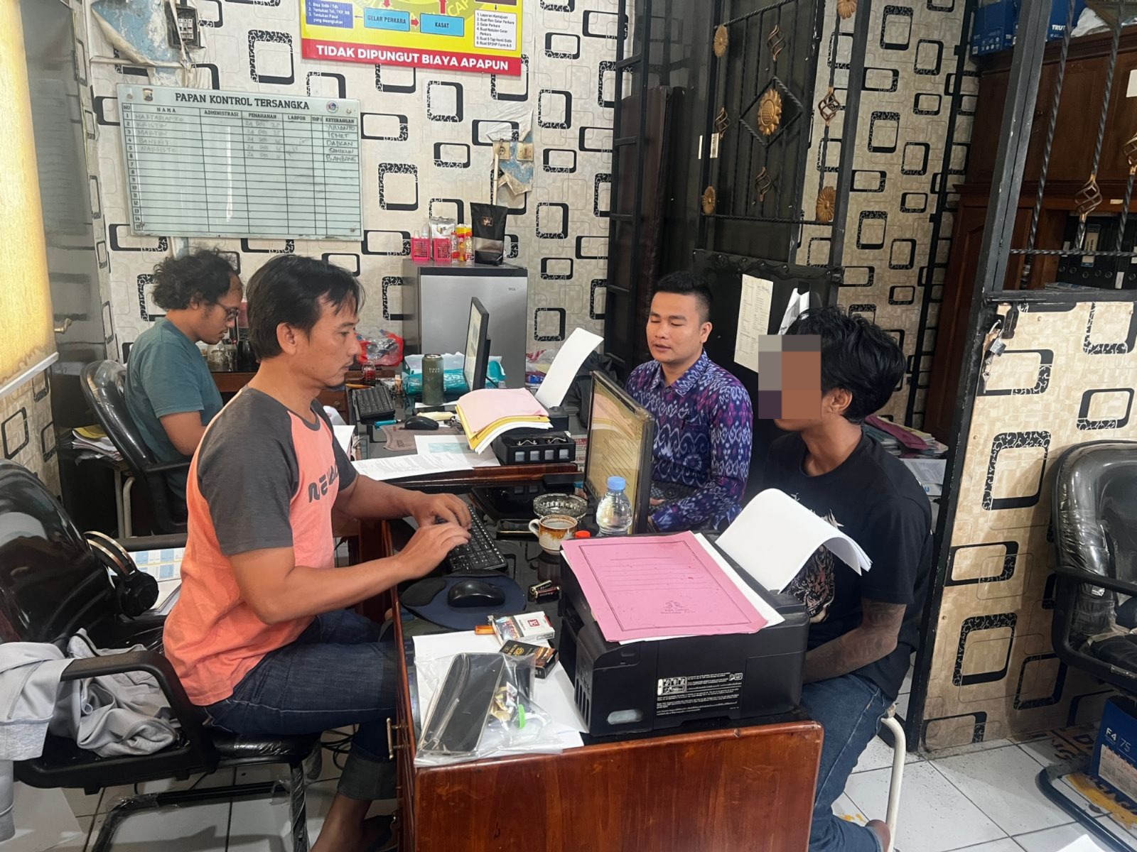 AI Technology Feature