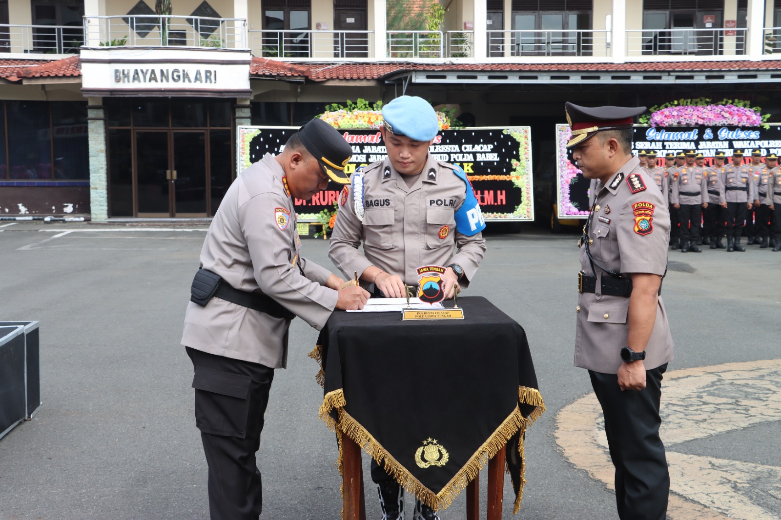 AI Technology Feature